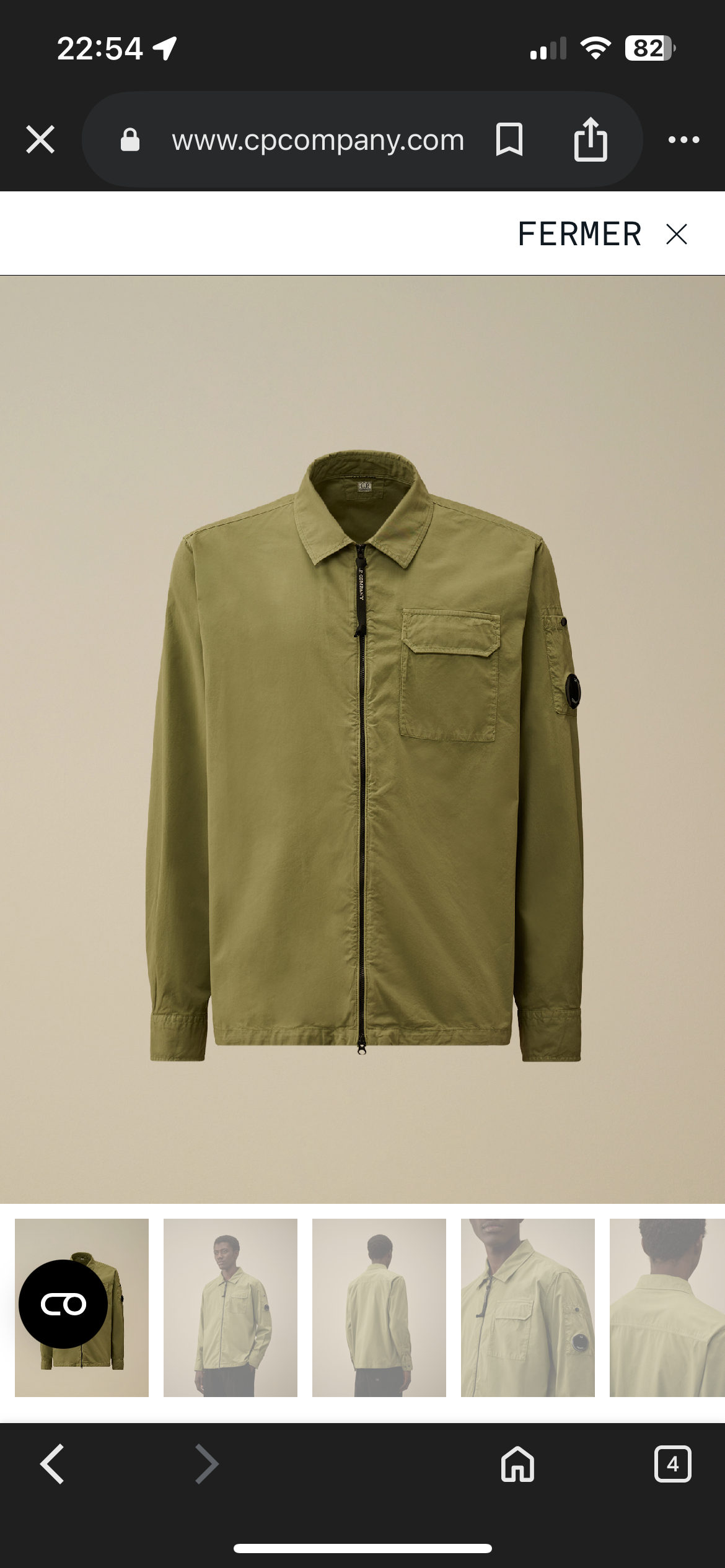 Veste Shell Cp-Company Verte